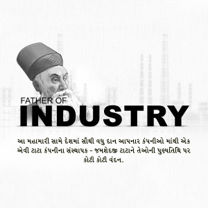 Jamsetji Tata Punyatithi