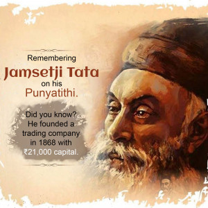 Jamsetji Tata Punyatithi