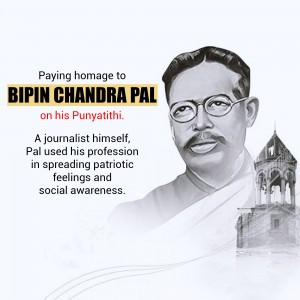 Bipin Chandra Pal Punyatithi