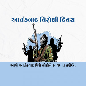 Anti-Terrorism Day