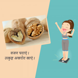 FMCG and Grocery