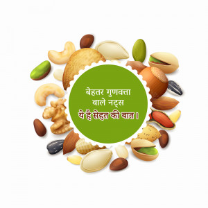 FMCG and Grocery