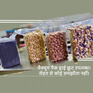 FMCG and Grocery