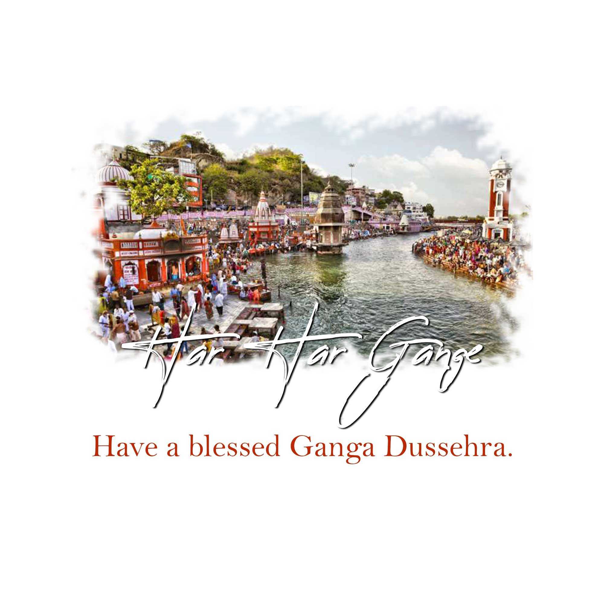 Ganga Dussehra