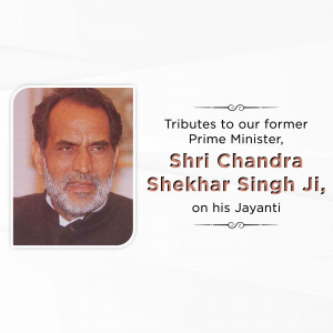 Chandra Shekhar Jayanti
