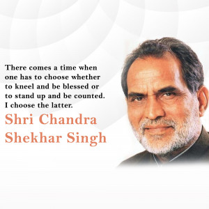 Chandra Shekhar Jayanti