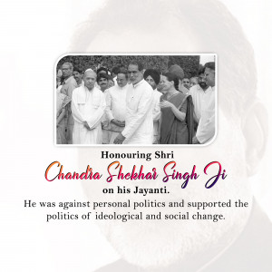 Chandra Shekhar Jayanti