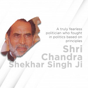 Chandra Shekhar Jayanti
