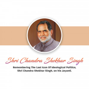 Chandra Shekhar Jayanti