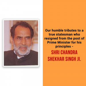 Chandra Shekhar Jayanti