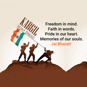 Kargil Vijay Diwas