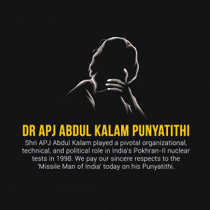 Dr APJ Abdul Kalam Punyatithi