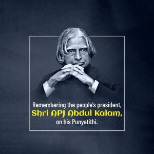 Dr APJ Abdul Kalam Punyatithi