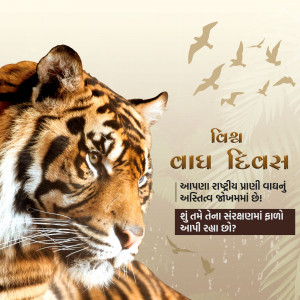 International Tiger Day