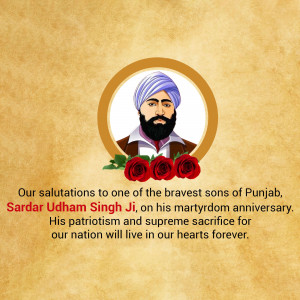 Shaheed Udham Singh Punyatithi