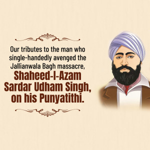 Shaheed Udham Singh Punyatithi