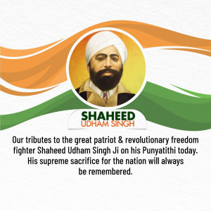 Shaheed Udham Singh Punyatithi