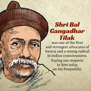 Bal Gangadhar Tilak Punyatithi