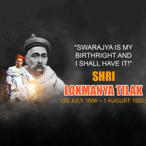 Bal Gangadhar Tilak Punyatithi