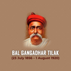 Bal Gangadhar Tilak Punyatithi