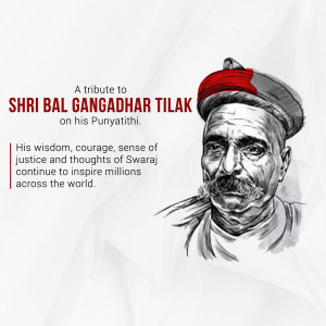 Bal Gangadhar Tilak Punyatithi