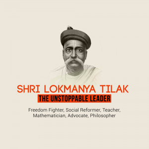 Bal Gangadhar Tilak Punyatithi