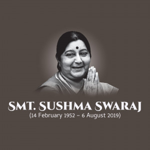 Sushma Swaraj Punyatithi