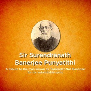 Sir Surendranath Banerjee Punyatithi