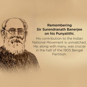 Sir Surendranath Banerjee Punyatithi