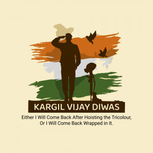 Kargil Vijay Diwas