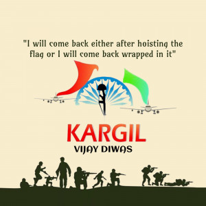 Kargil Vijay Diwas
