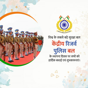 CRPF Foundation Day