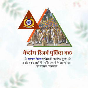CRPF Foundation Day