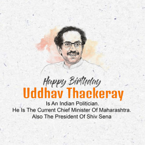 Uddhav Thackeray Birthday