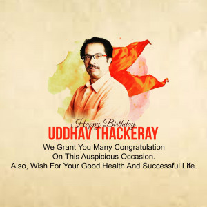 Uddhav Thackeray Birthday
