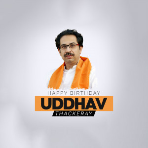 Uddhav Thackeray Birthday