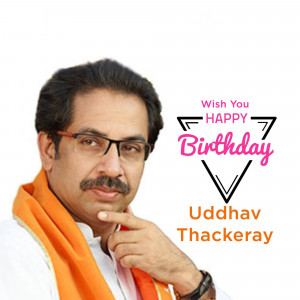 Uddhav Thackeray Birthday