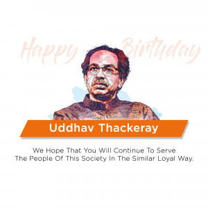 Uddhav Thackeray Birthday