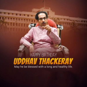 Uddhav Thackeray Birthday