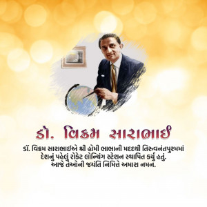 Vikram Sarabhai Jayanti