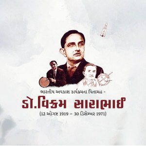 Vikram Sarabhai Jayanti