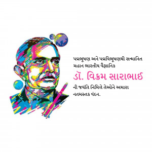 Vikram Sarabhai Jayanti