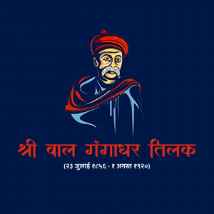 Bal Gangadhar Tilak Punyatithi