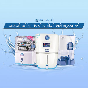 R.O. Water & Softener