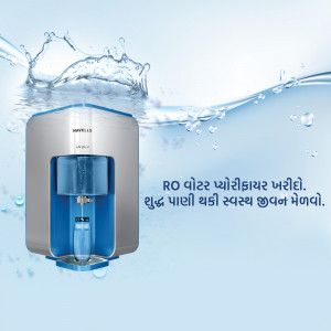 R.O. Water & Softener