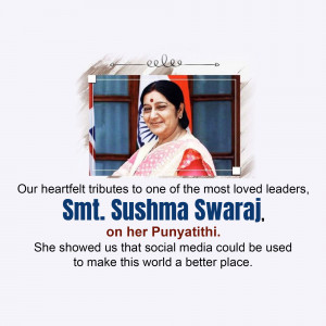 Sushma Swaraj Punyatithi