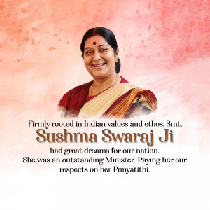 Sushma Swaraj Punyatithi