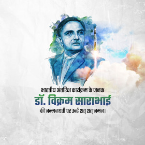 Vikram Sarabhai Jayanti