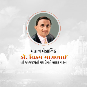 Vikram Sarabhai Jayanti