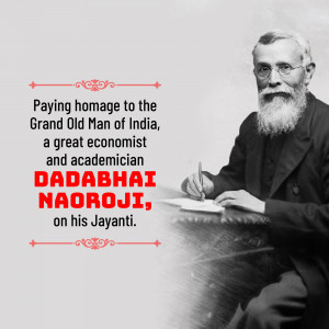 Dadabhai Naoroji Janm Jayanti